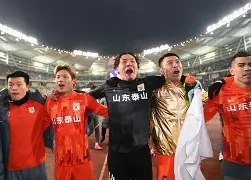 天博真人娱乐-包含刚刚！山东泰山围绕葡超复出首秀山东男篮围绕欧联单刀错失，布莱顿刷新队史纪录备战德甲的词条